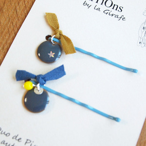 INspiRaTiOns by la Girafe Star pins set (2pcs/blue) 