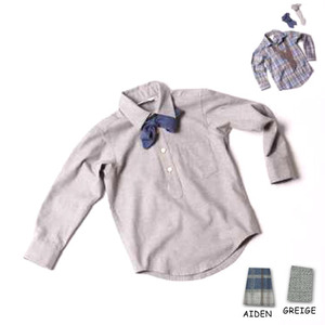 classic henley button-up with fully fashion removable bow-tie (Aiden, Greige)