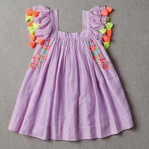 Chloe Dress (violet petal)